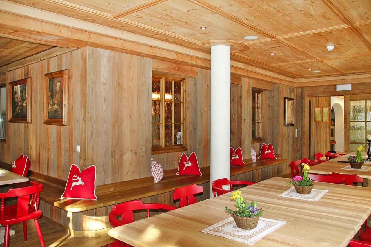 Holiday Flats Alpen Appartements Zauchensee Altenmarkt - Osb02083-Cya Altenmarkt im Pongau Εξωτερικό φωτογραφία